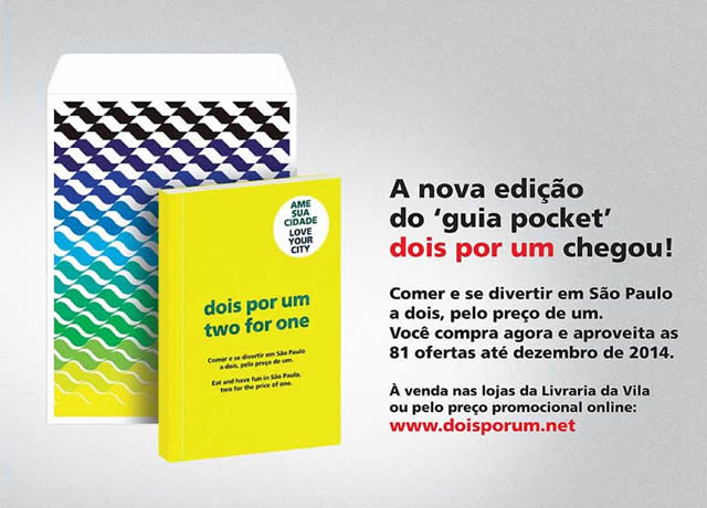 1º Campeonato de Comilança de Hambúrguer do Brasil - Devoradores 162